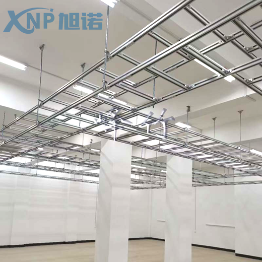 定製鋁合金走線架常見產品規格以及報價分析！