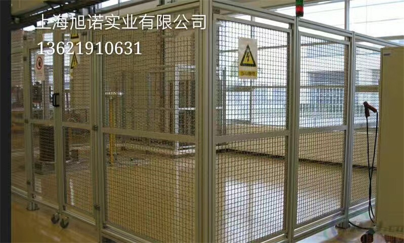 麻豆免费看视频車間圍欄防護欄